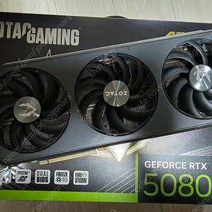 조텍 5080 amp