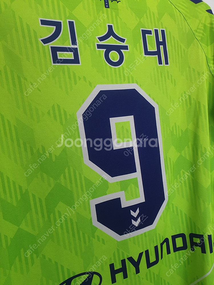 (S급) 전북현대 김승대 어센틱 유니폼 판매 L사이즈 ...--2