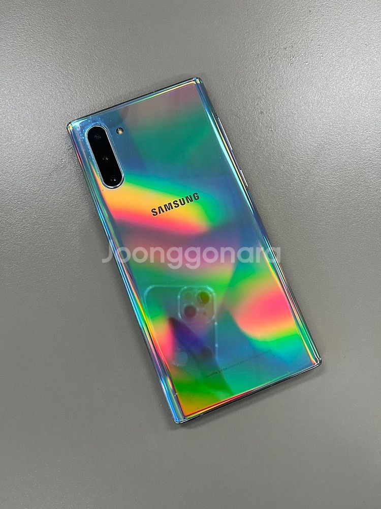 갤럭시노트10 5G 아우라글로우 256G 가성비 단말기...--0