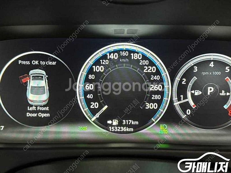 [재규어]XF(X260) 2.5T 포트폴리오 중고차 판...--6