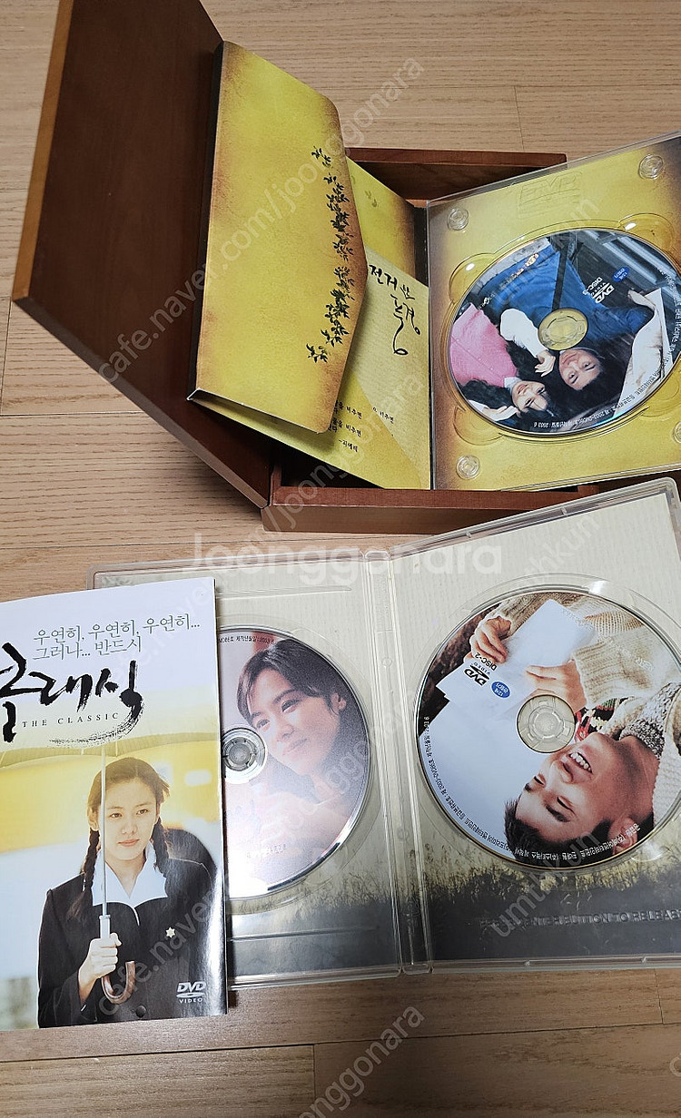 [판매] 클래식, 타이타닉, 트로이 DVD--2