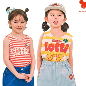 베베드피노 여름옷