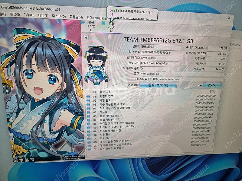HP 미니 PC 팝니다.--1
