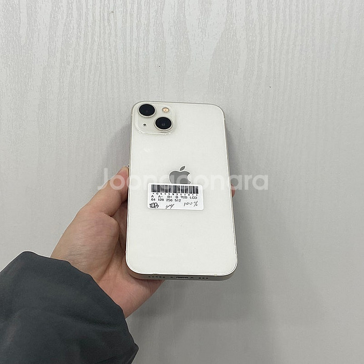 38981 아이폰13 128기가 화이트 공기계 팝니다 ...--2