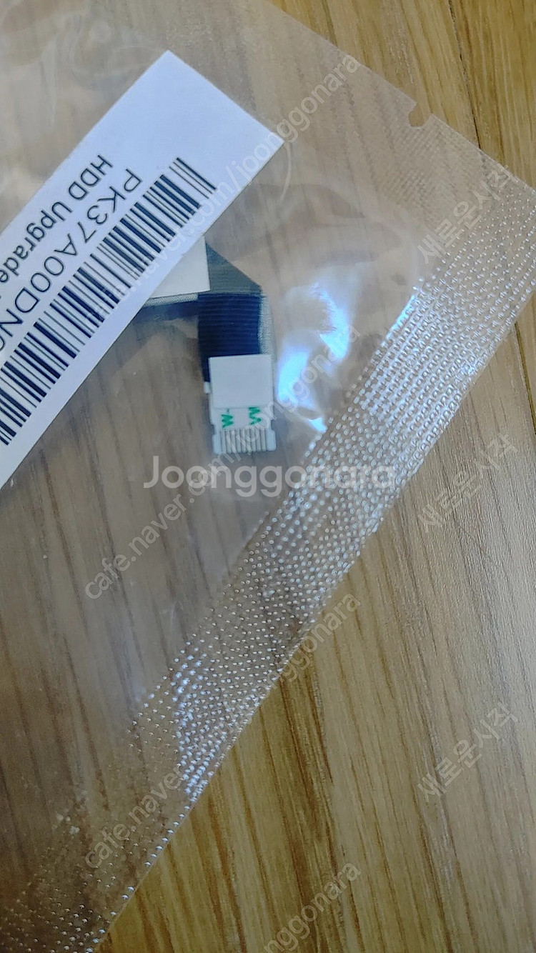 레노버 노트북 2.5인치 HDD SSD 연결 케이블 팝...--1