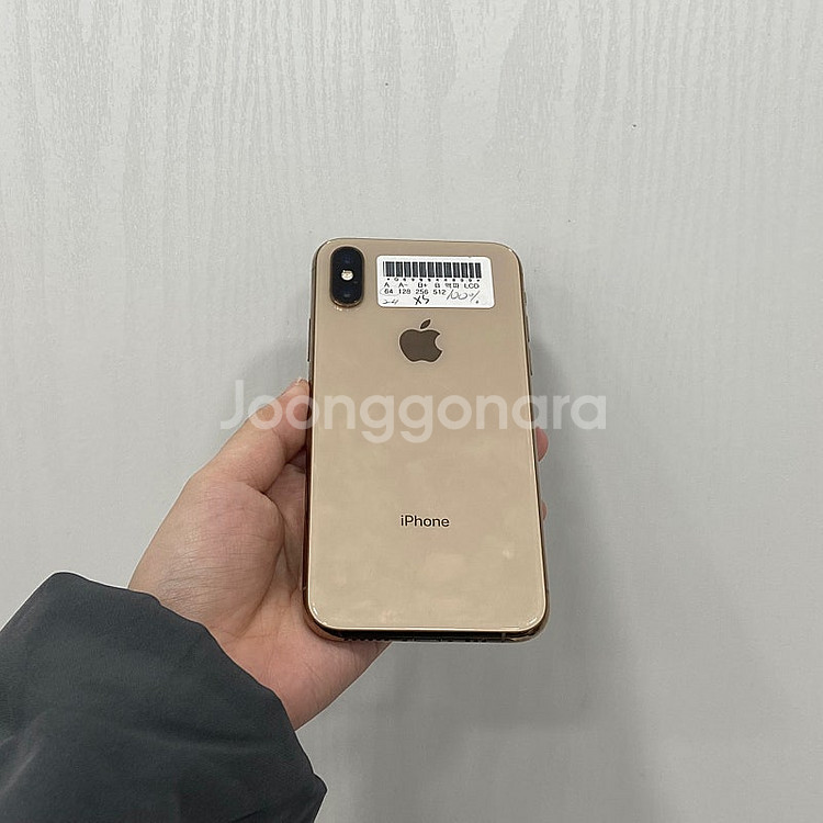44899 A급. 아이폰XS 64기가 골드 팝니다 배터...--2