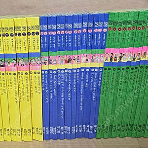 빨간펜 호야토야 옛날이야기 70권 전집 팝니다