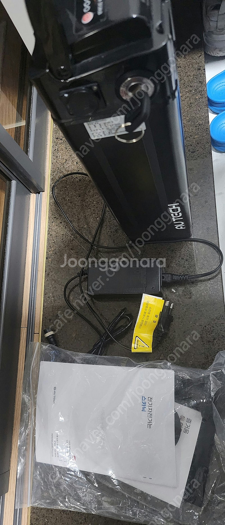 AU테크 스카닉 M20 MAX 36V 5Ah 접이식 전...--5