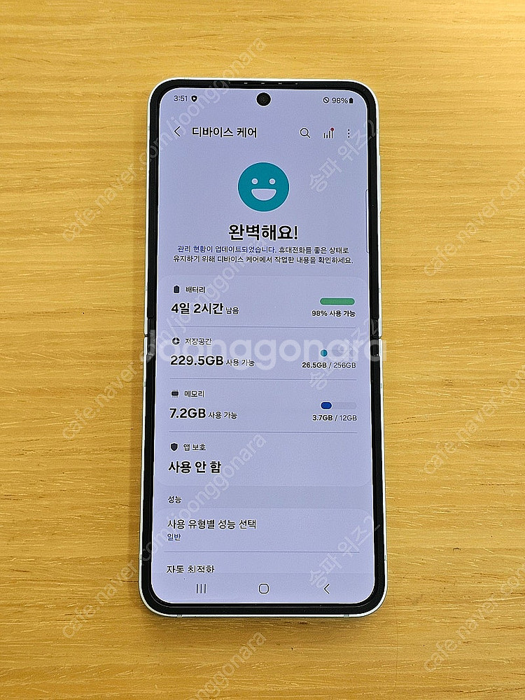 <서울 송파> 삼성 갤럭시 Z플립6 256기가 민트 센...--7
