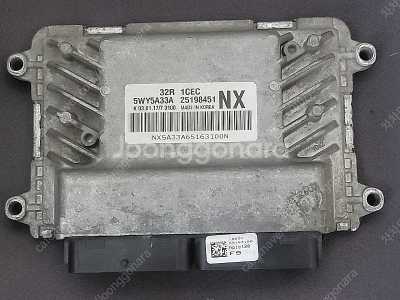 (중고) 라보 / 다마스 중고 ECU 25198451 ...--0