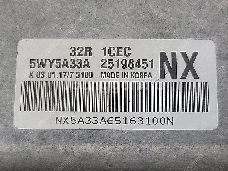 (중고) 라보 / 다마스 중고 ECU 25198451 ...--1