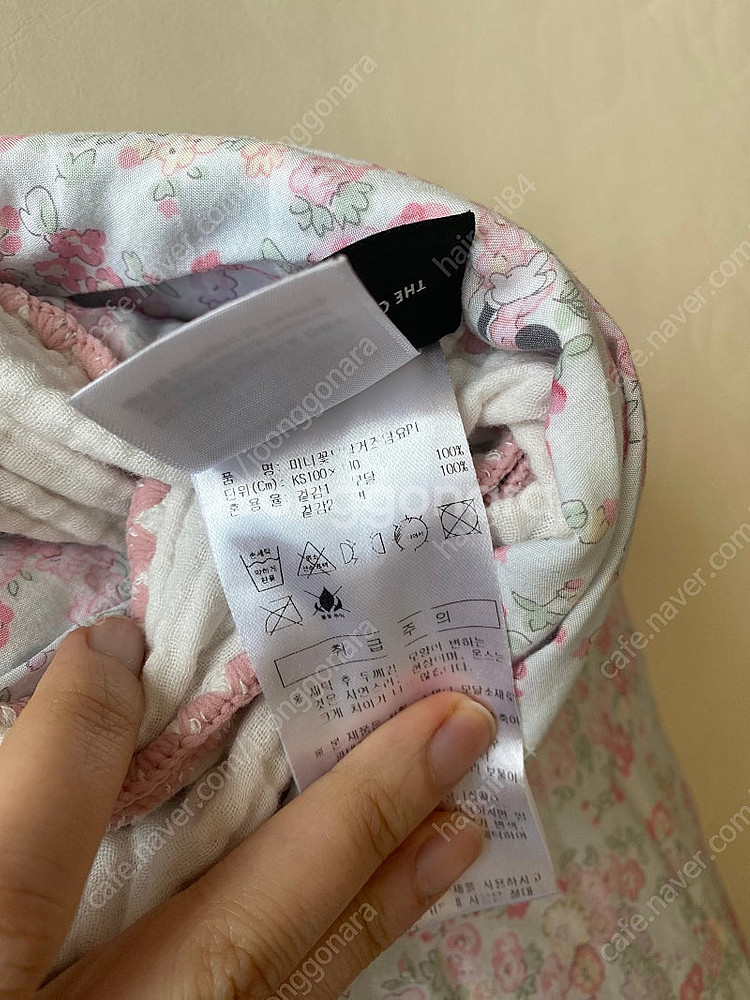 레노마 디즈니 꽃 모달 담요--2