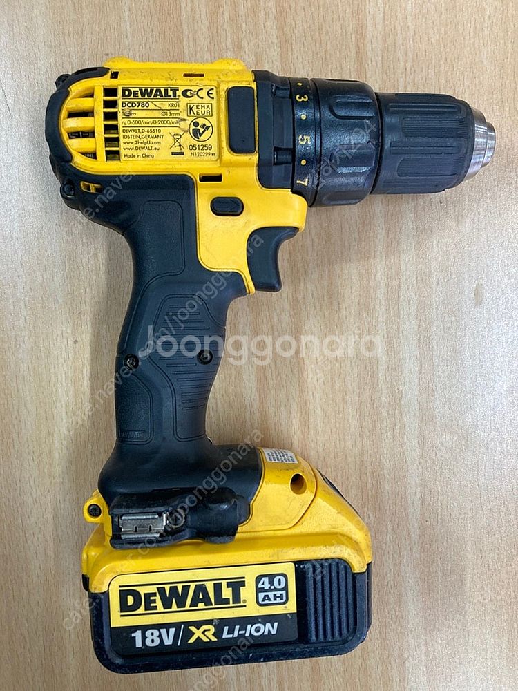 디월트 18V 충전 해머 드릴 세트 DCD780--2