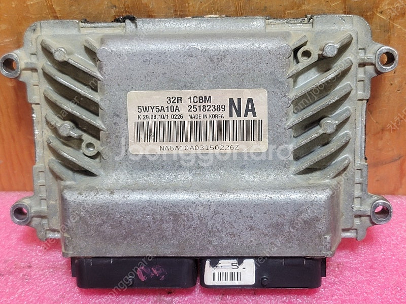 (중고) 라보 / 다마스 (재제조) 중고 ECU 251...--1