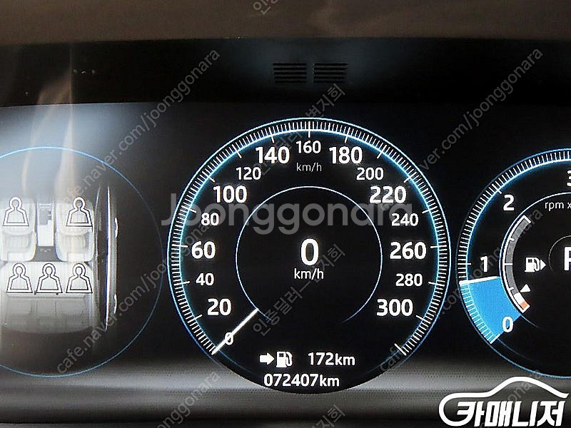 [재규어]XF(X260) 2.0D 프레스티지 중고차 판...--9