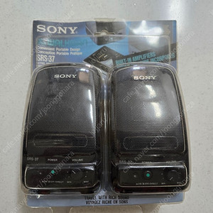 SONY SRS-37 Active Speaker