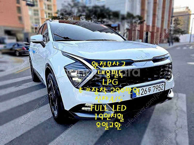 기아 스포티지 5세대 (NQ5) 20 LPG 2WD 저...--2