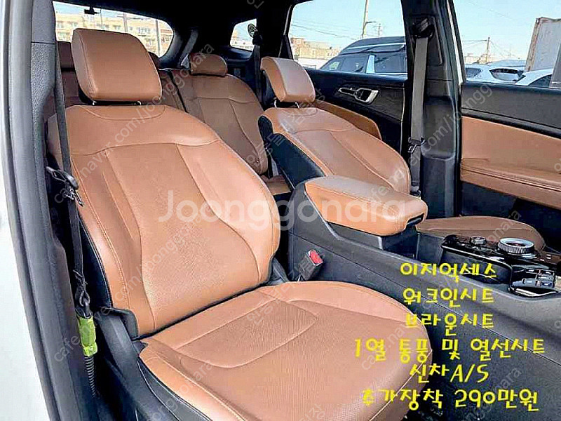 기아 스포티지 5세대 (NQ5) 20 LPG 2WD 저...--9