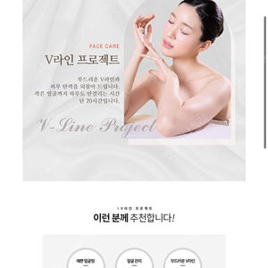 결이고은