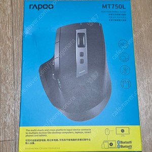 라푸 RAPOO MT750L 오피스 마우스 판매합니다.