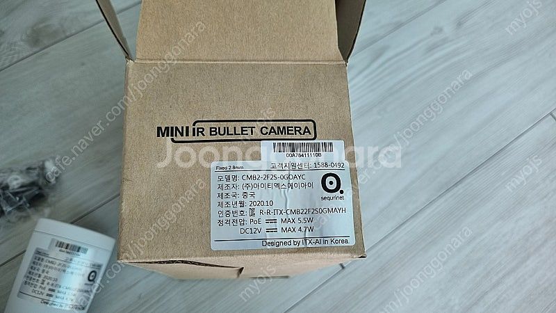 아이티엑스에이아이 CMB2-2F2S 미니불릿형 카메라 ...--4