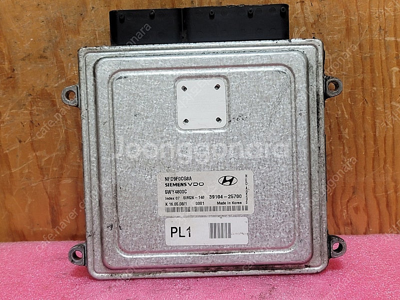 (중고) 쏘나타NF 중고품 ECU 39104-25700...--0