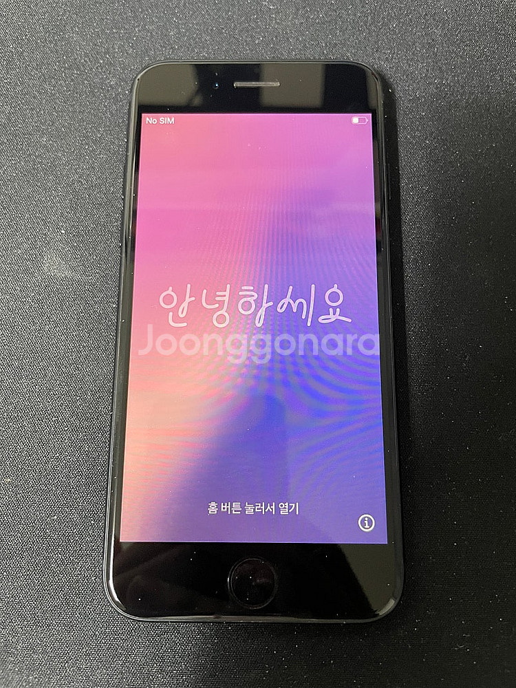 아이폰SE3 미드나이트 128G 팝니다.--0