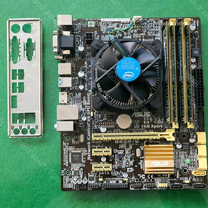 Xeon E3 1231 v3 + Asus B85m-G + 16램 + 기본 동쿨러