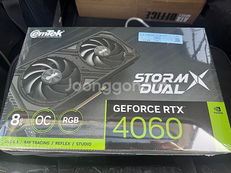 [미개봉] 이엠텍 RTX 4060 팝니다!--0