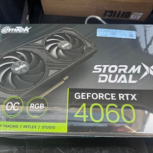 [미개봉] 이엠텍 RTX 4060 팝니다!