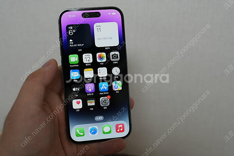 아이폰14프로 128GB--0