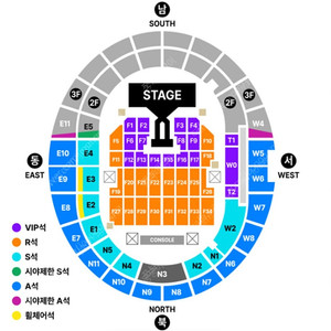 G-DRAGON 지디 콘서트 막콘 F27구역 2연석 양도합니다