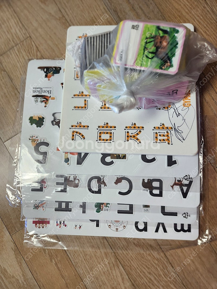 자석 한글, 영어, 숫자 교구(7세 이하)--0