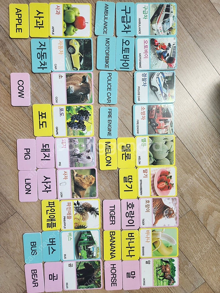 자석 한글, 영어, 숫자 교구(7세 이하)--1
