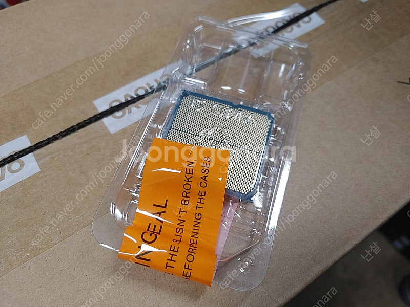 AMD 라이젠5 9600 미개봉 새제품 택포 22만원--1