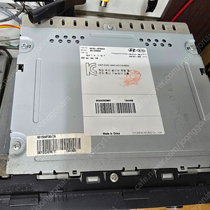 포터2 중고오디오 96150 4f300ca