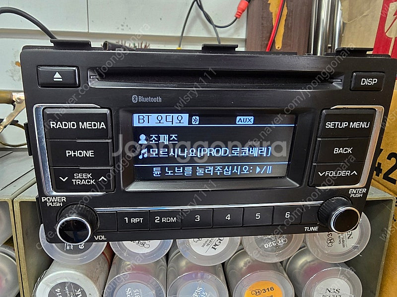 포터2 중고오디오 96150 4f300ca--1