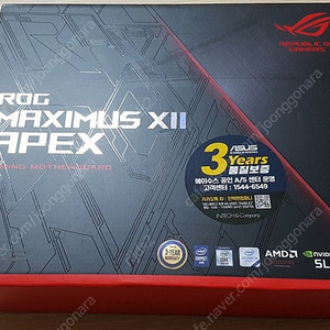 ASUS 막시무스 MAXIMUS XII Z490 APEX 메인보드 판매합니다