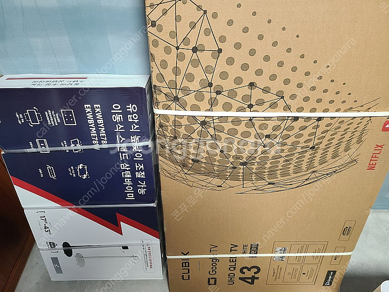 무빙큐빅스 4K UHD QLED 43인치 화이트에디션 ...--0
