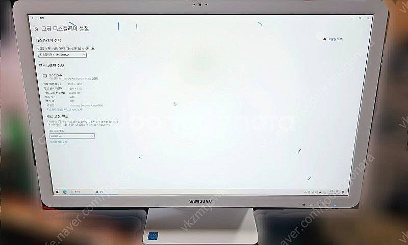 삼성 일체형PC DM700A4K 팝니다 올인원 컴퓨터 ...--3