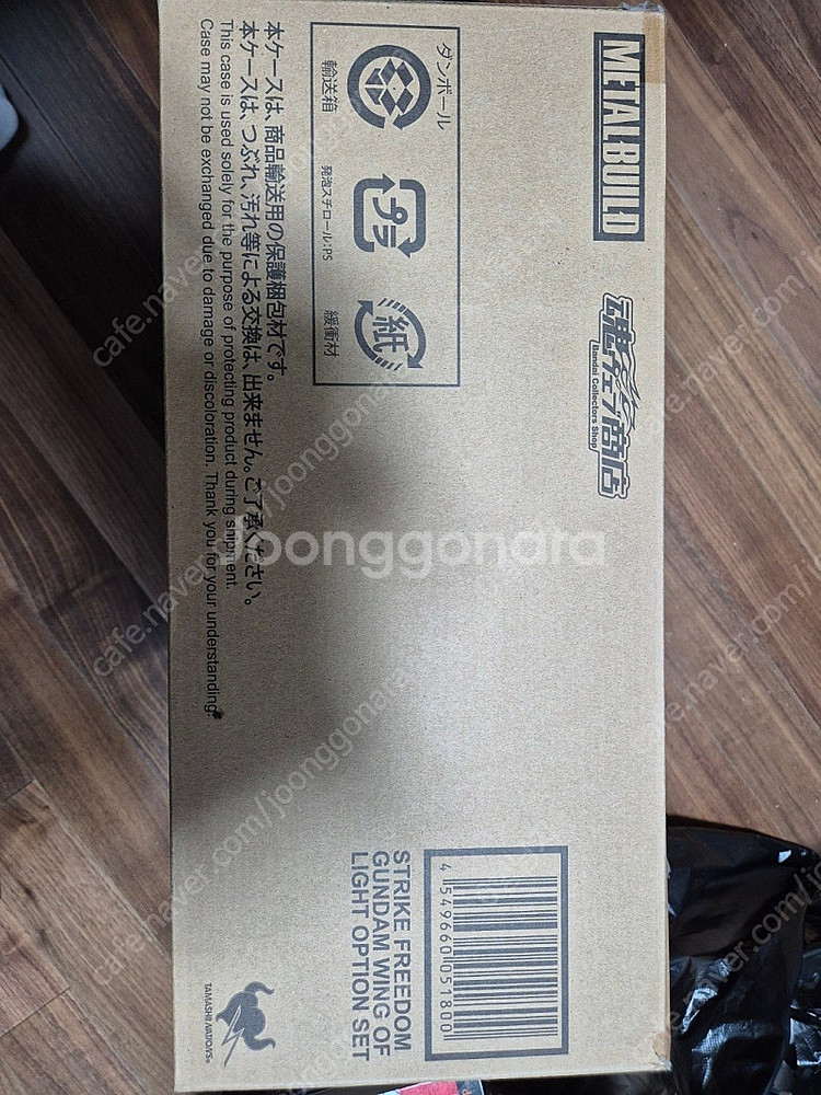 메탈빌드 스트라이크 프리덤 + 빛의날개 일본판 카톤만 ...--0