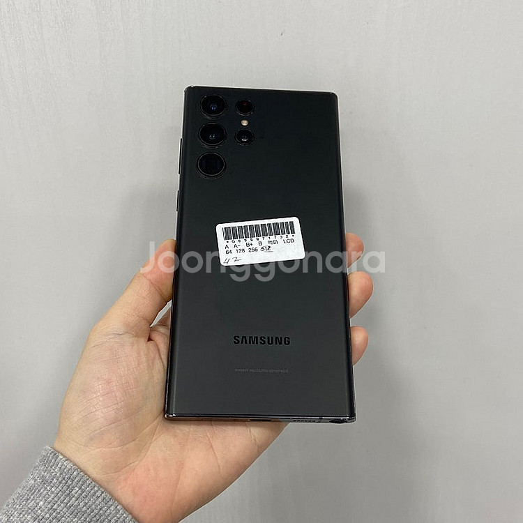 71732 갤럭시S22울트라 512기가 블랙 공기계 팝...--2