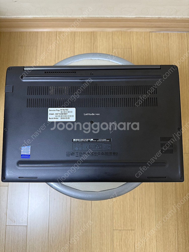 (택포)DELL 델 래티튜드 7490 노트북--4