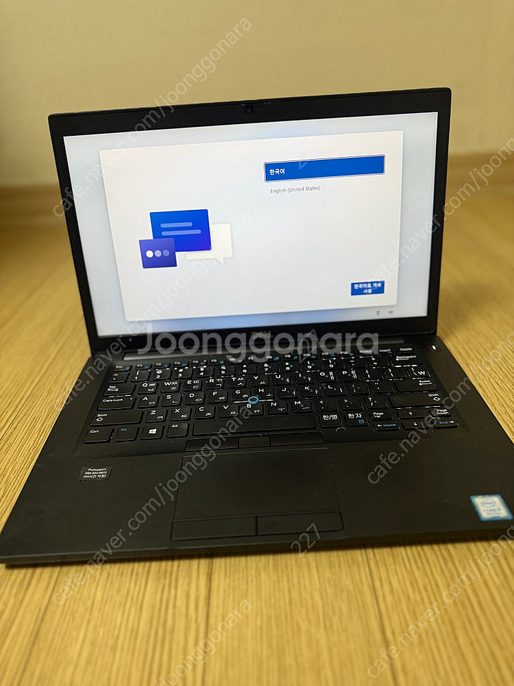 (택포)DELL 델 래티튜드 7490 노트북--7