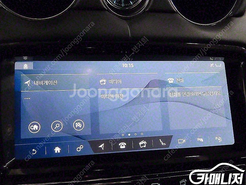 [재규어]XJ (X351) 3.0D XJ50 LWB (...--8