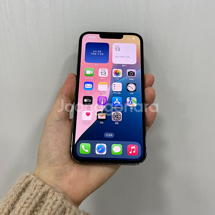 45848 아이폰13프로 알파인그린 128GB 부산 중...--0