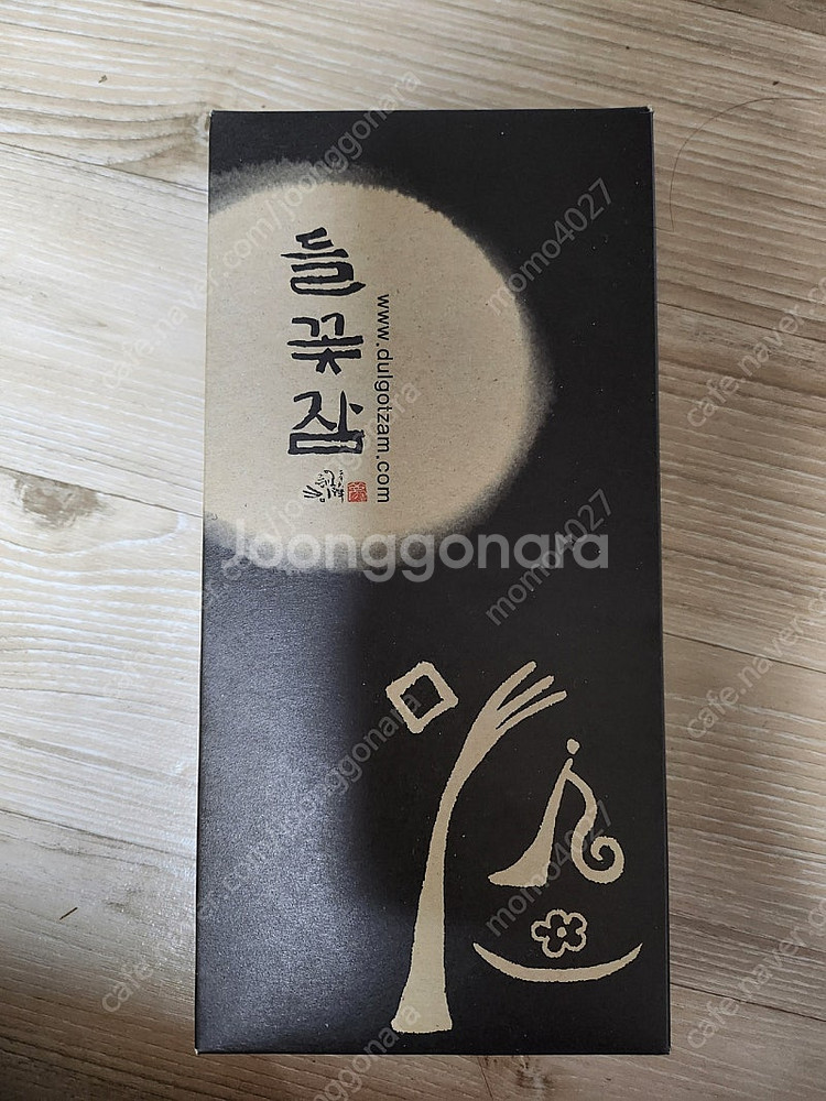 들꽃잠 눈찜질팩--0