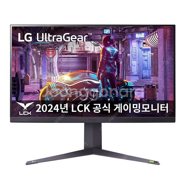 LG 32GQ850L or LG 32GQ950 미개봉 ...--0