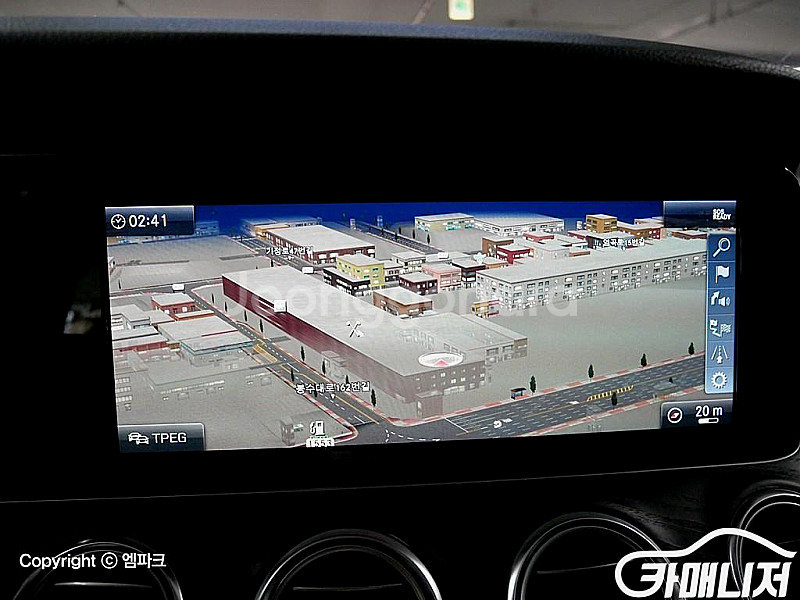 [벤츠]E-클래스 W213 E220d 아방가르드 (5인...--4