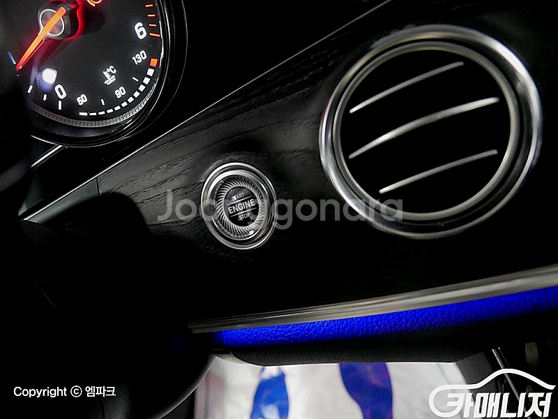[벤츠]E-클래스 W213 E220d 아방가르드 (5인...--5